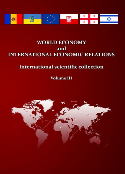 World economy and international economic relations. International Scientific Collection. Vol.3